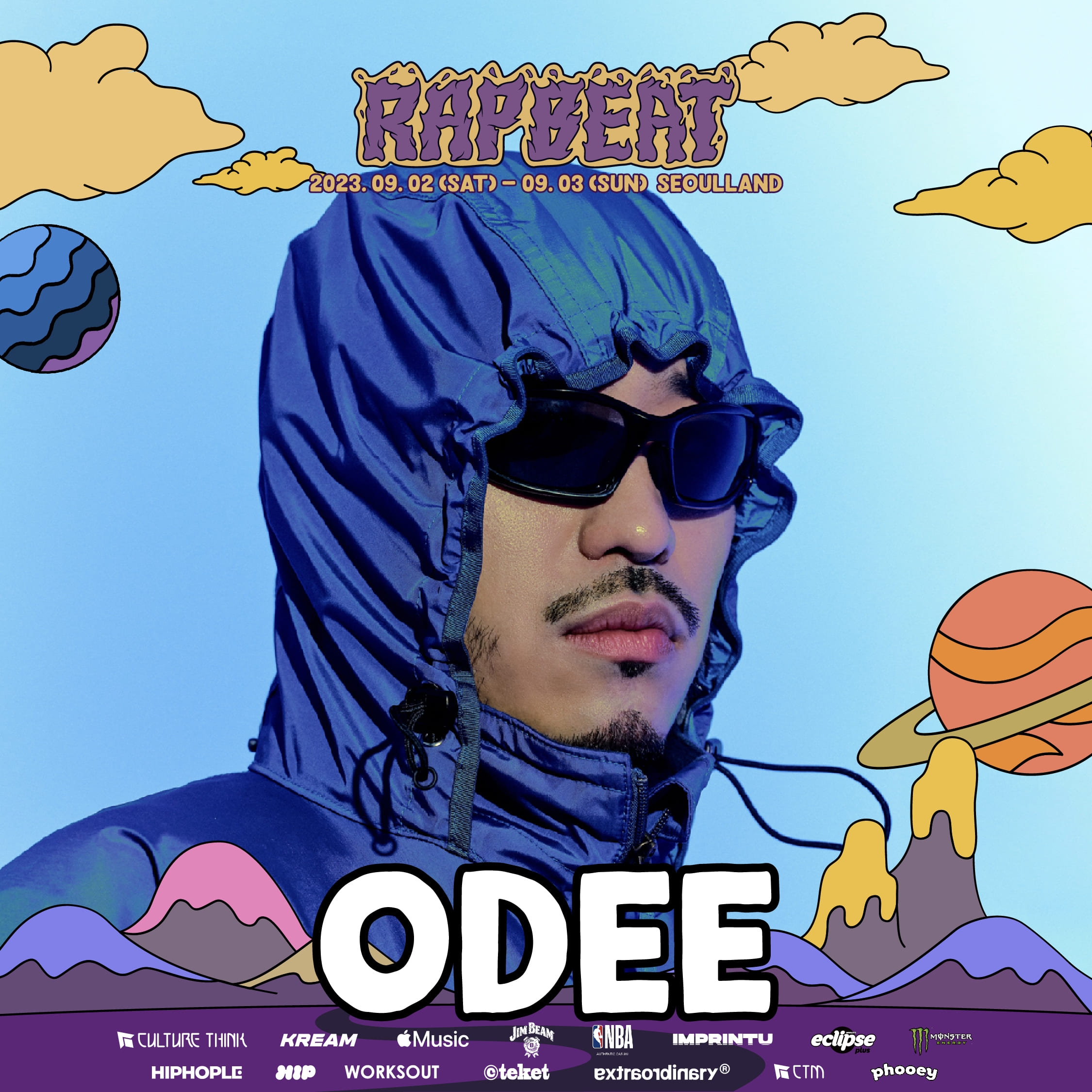 ODEE