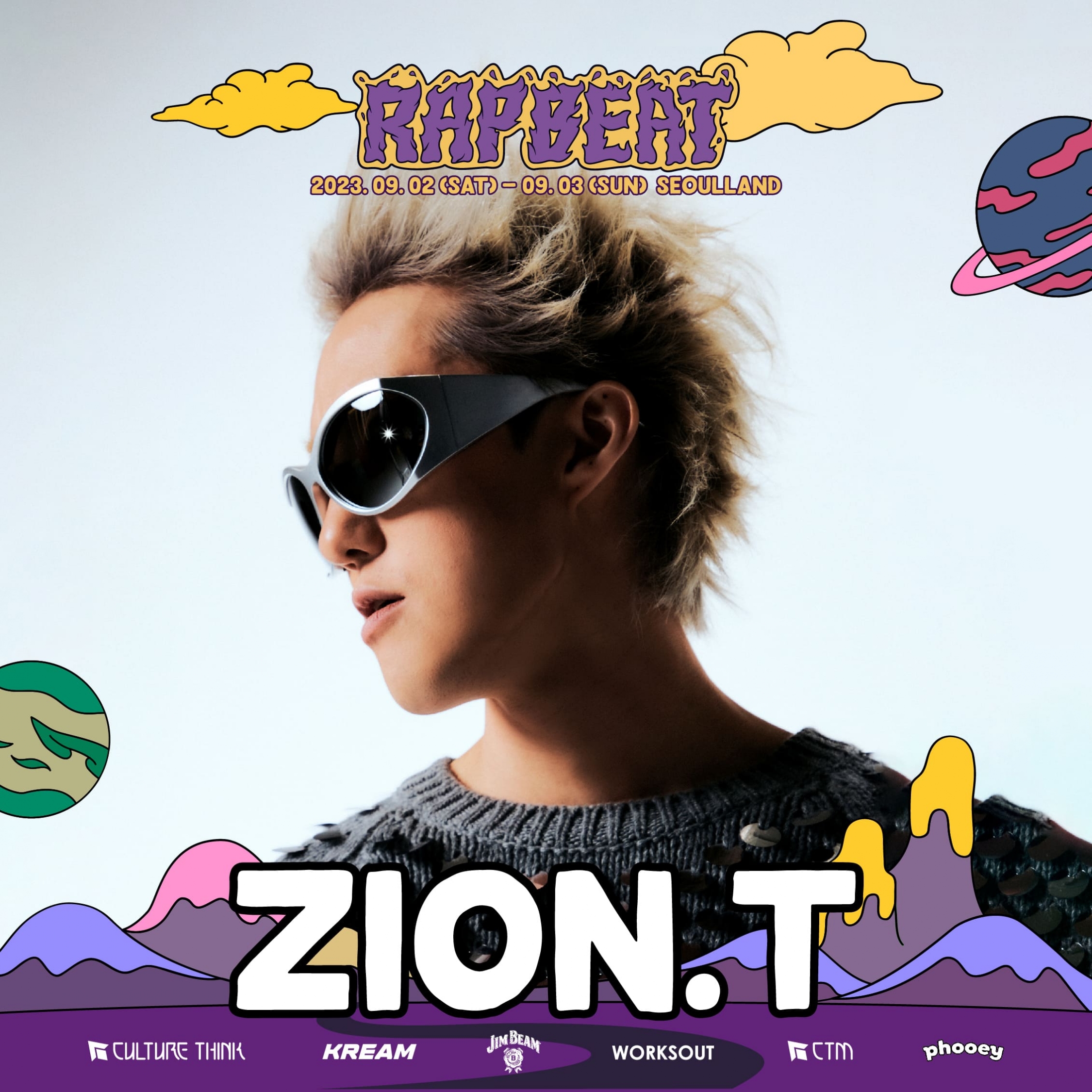 ZION.T