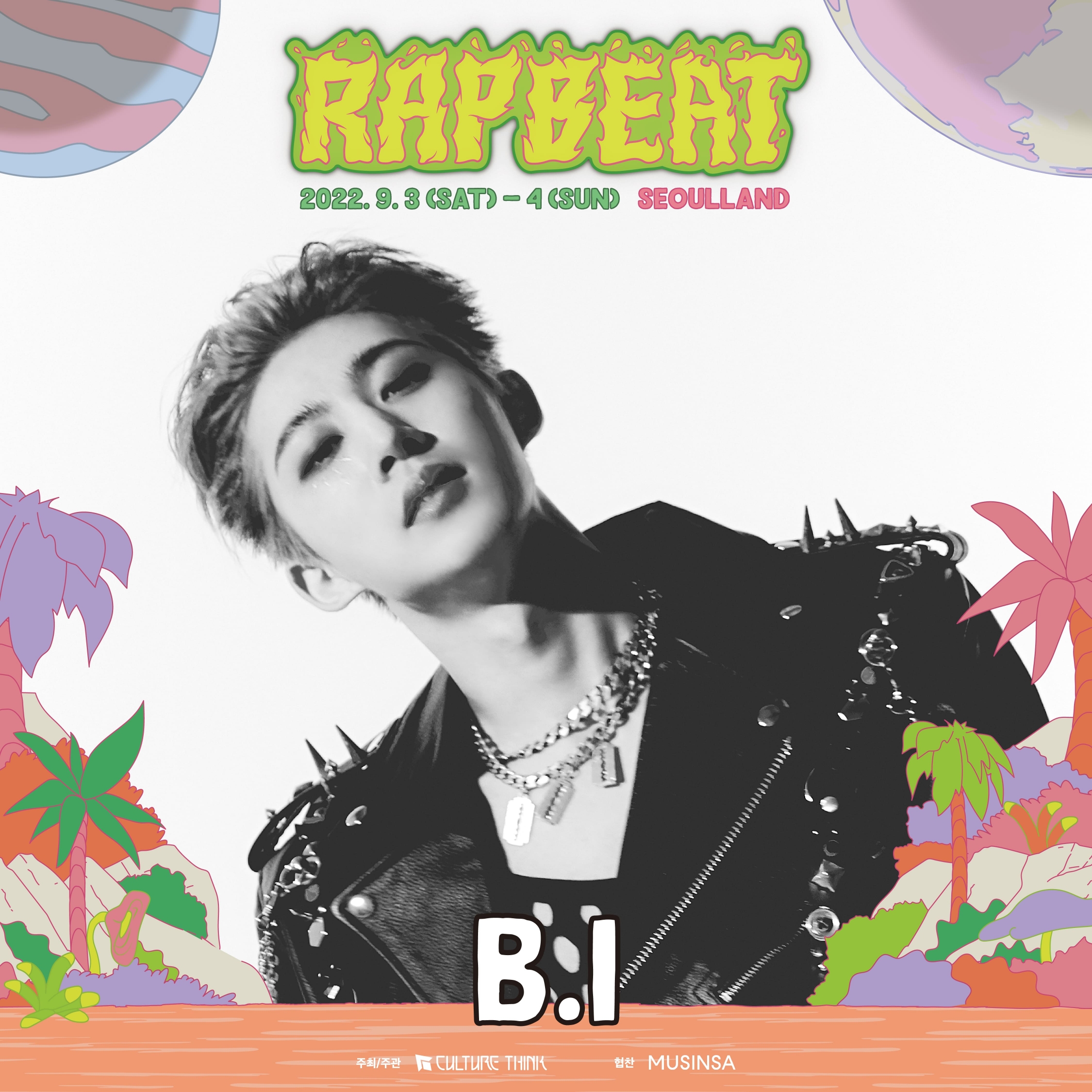 B.I