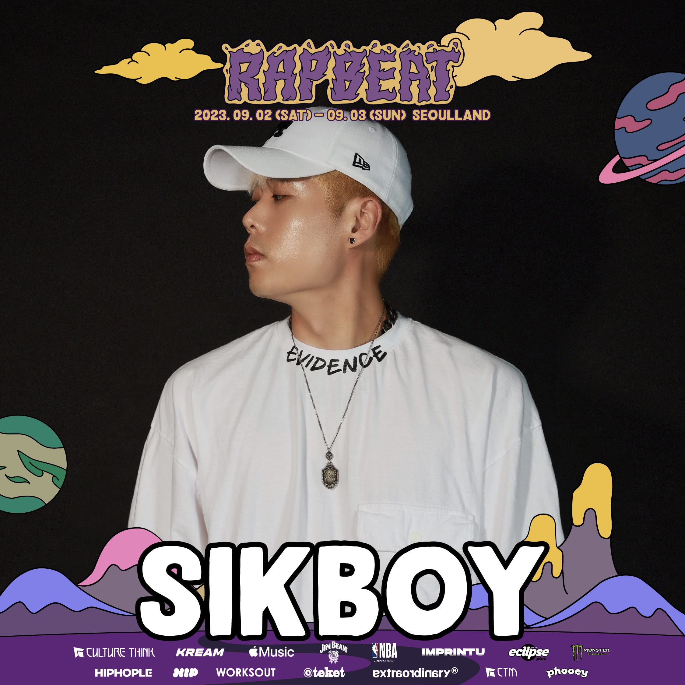 SIKBOY