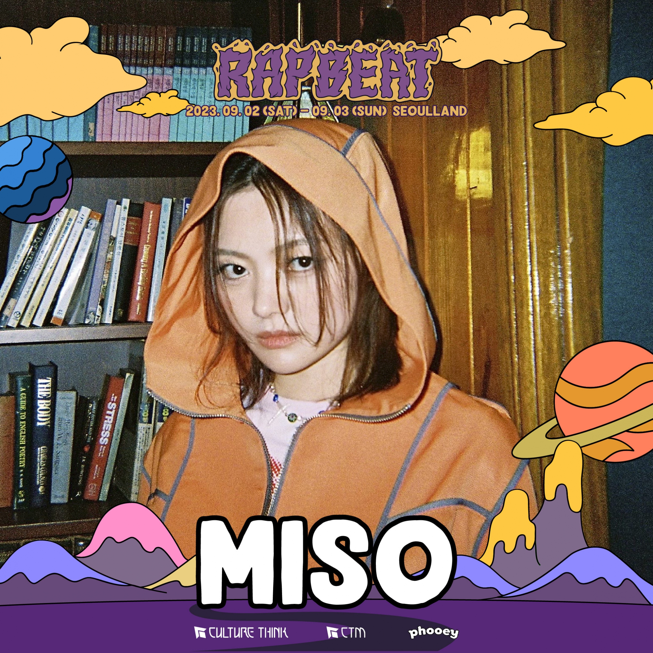 MISO
