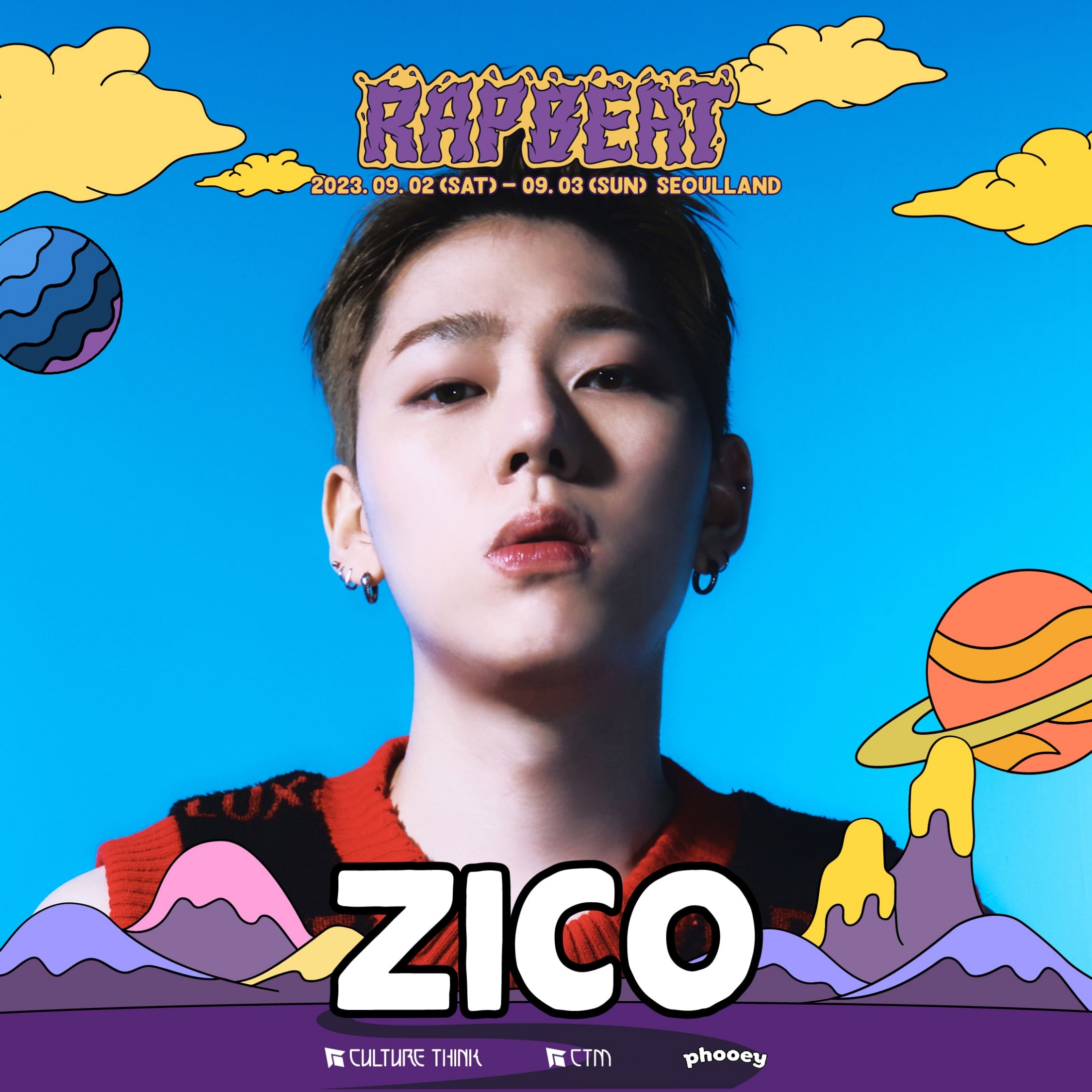 ZICO
