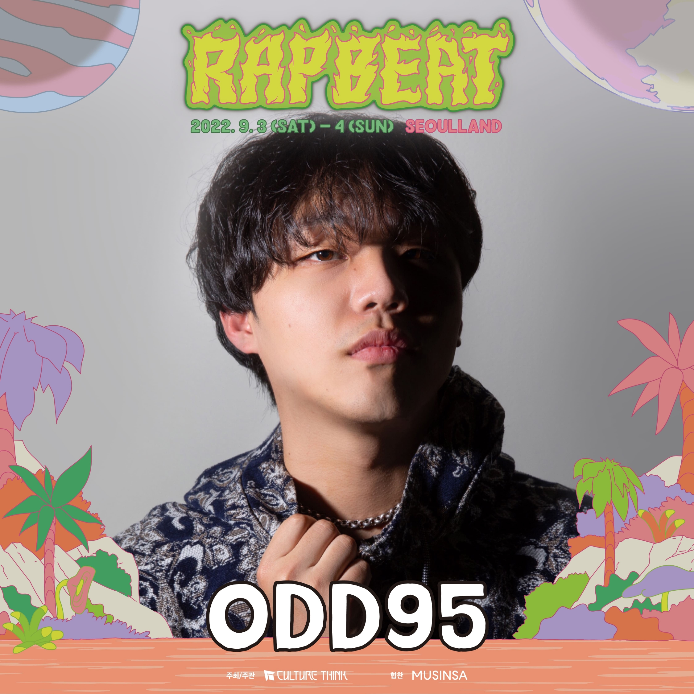 ODD95