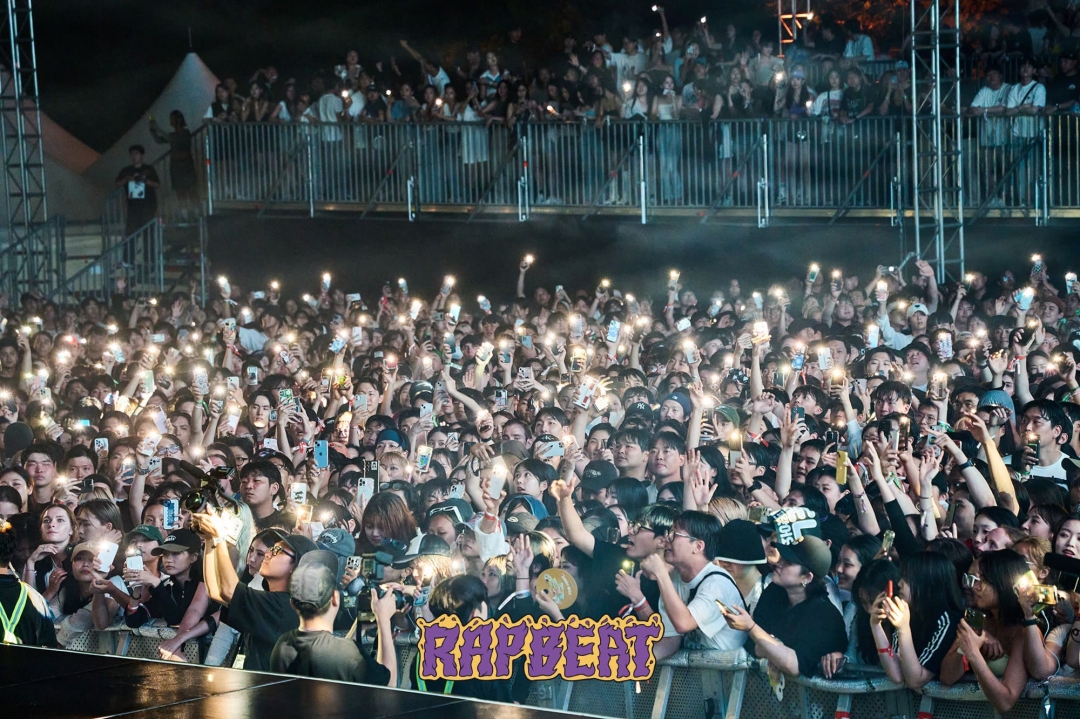 [RAPBEAT 2023] HIGHLIGHT (2)