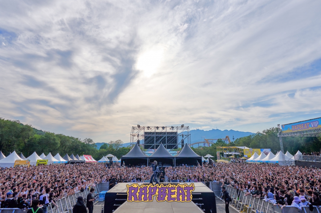 [RAPBEAT 2023] HIGHLIGHT (3)