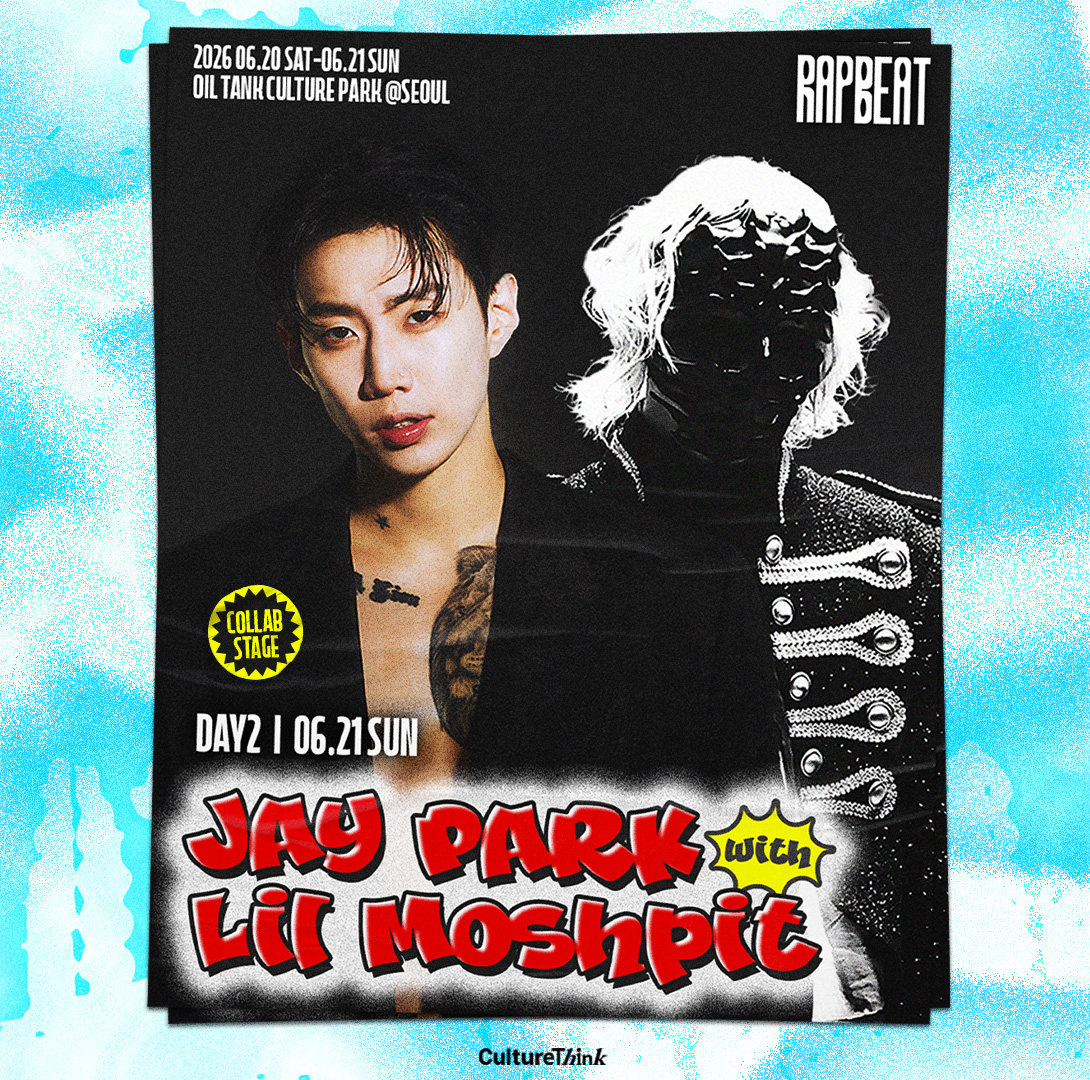 Jay Park with Lil Moshpit