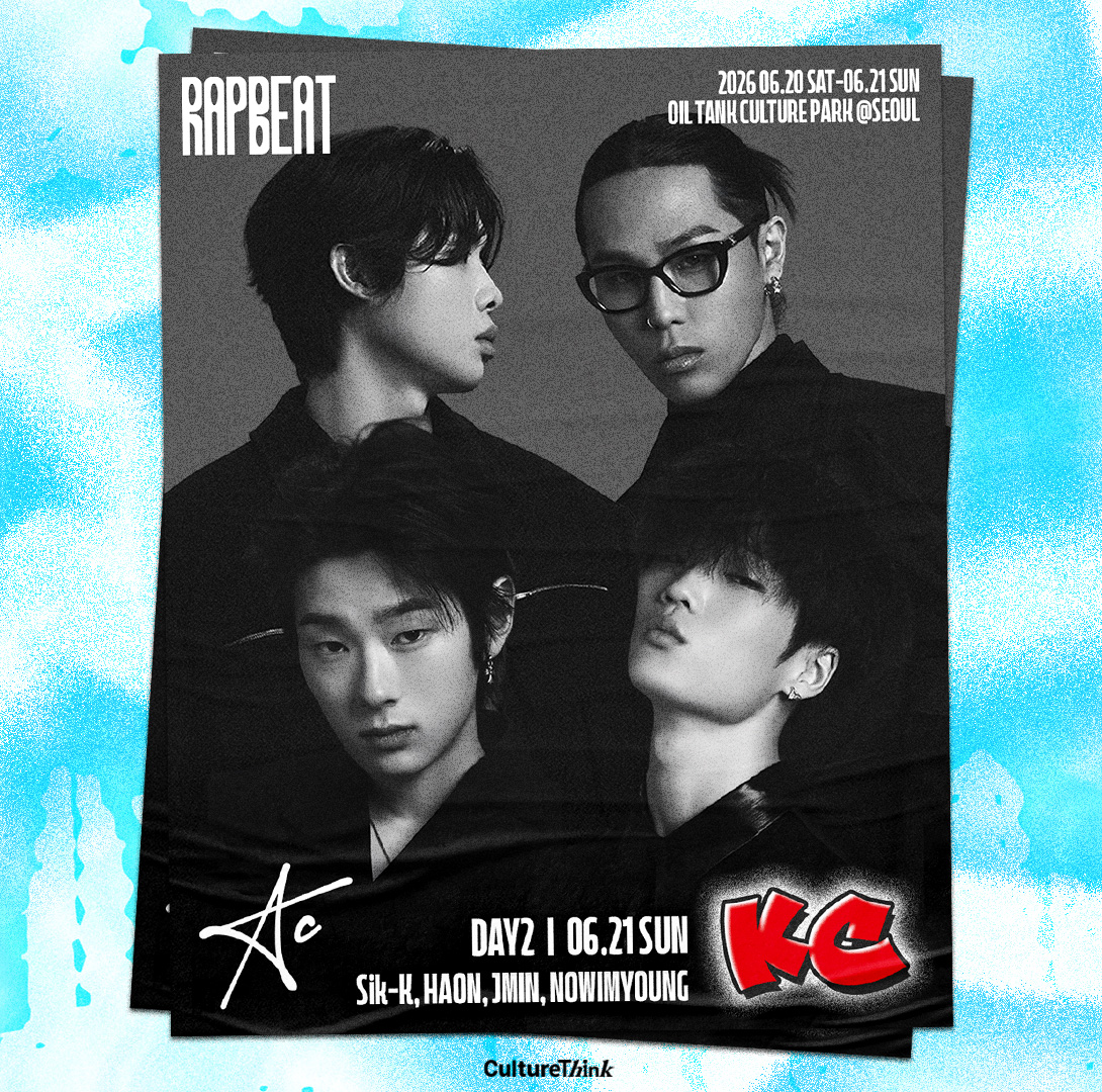 KC (Sik-K, HAON, JMIN, NOWIMYOUNG)